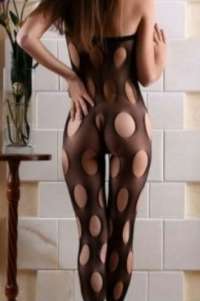 Samsun Elit Escort Yıldızı: Ebru