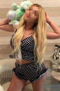 Samsun Üniversiteli Escort Bayan Tanıtım Yazısı